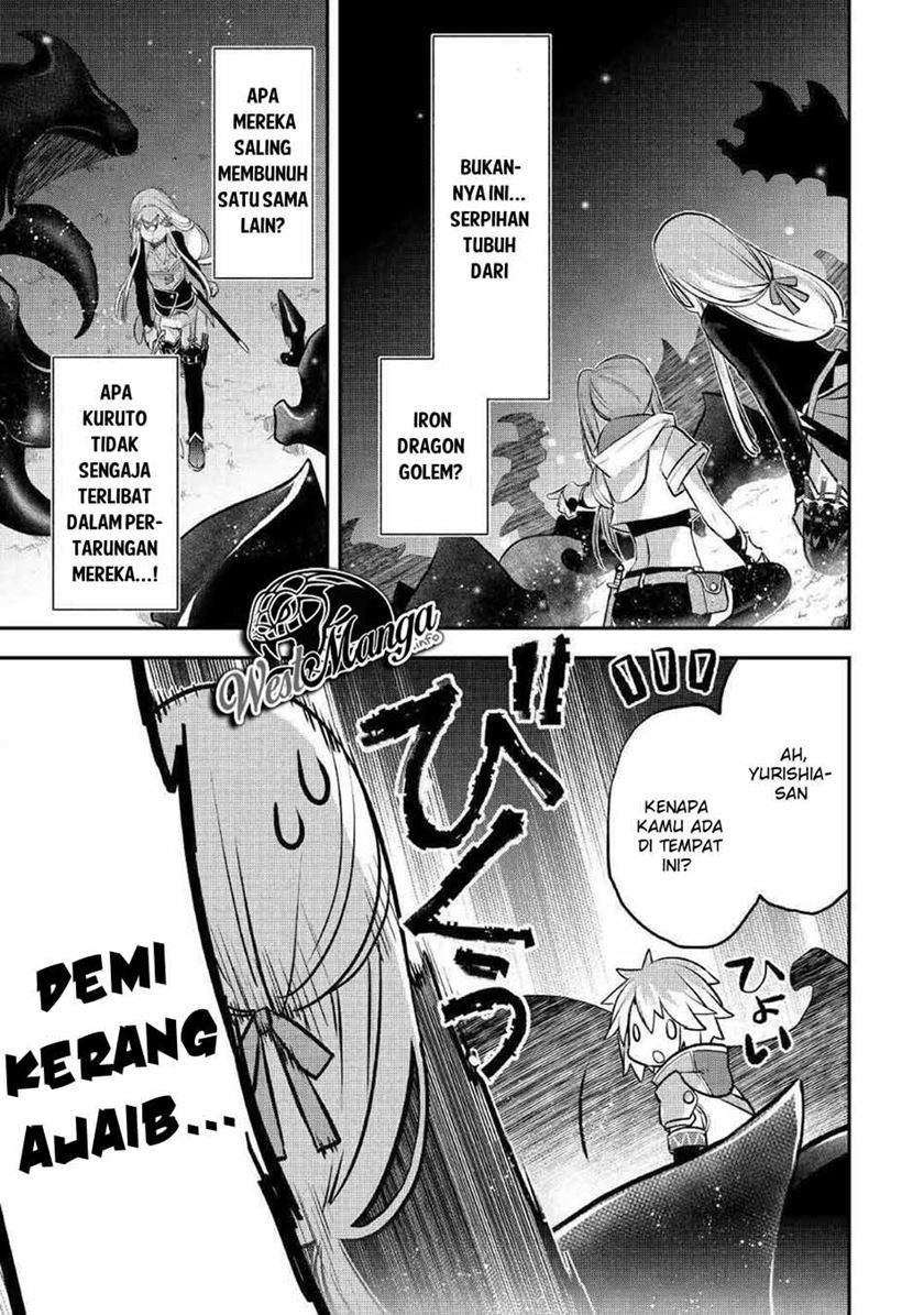 Kanchigai no Atelier Master